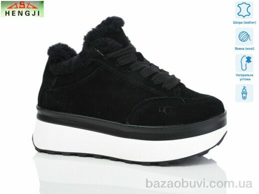 HENGJI-ELENA M578-2, 1060.00, 8, 36-41