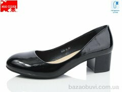 Maiguan 126-3, 400.00, 8, 36-41