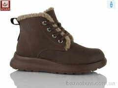WSMR L7738-5, 750.00, 8, 36-41