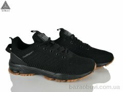 STILLI Group HB20-5 піна, 550.00, 8, 41-45