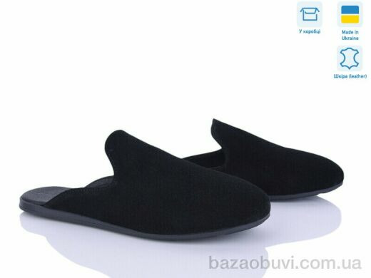 Ailinda 402-1, 710.00, 6, 36-40