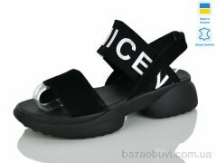 Botema 194-1, 490.00, 8, 36-40