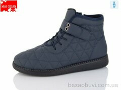 Maiguan E86-7, 560.00, 8, 37-41