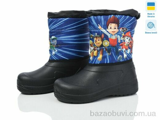 Prime-Opt Prime D-ARM-1005, 399.00, 6, 28-34