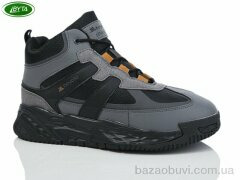 Bayota A9072-5, 750.00, 8, 41-45