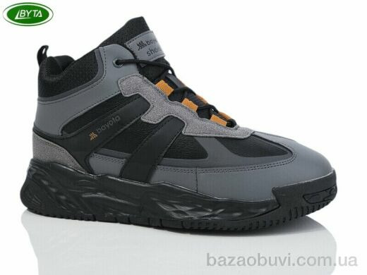Bayota A9072-5, 750.00, 8, 41-45