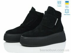 A.N.I.One 7060-272 ч.з., 1280.00, 6, 36-40