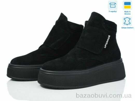 A.N.I.One 7060-272 ч.з., 1280.00, 6, 36-40