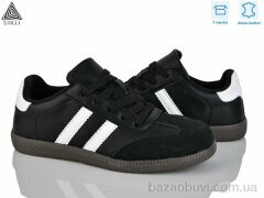 STILLI Group RL10-5 шкіра, 490.00, 8, 36-41