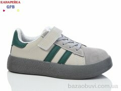 GFB-Канарейка X8085-5, 400.00, 8, 32-37