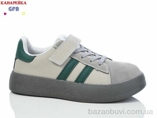 GFB-Канарейка X8085-5, 400.00, 8, 32-37