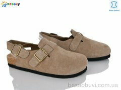 Bessky-Kellaifeng BL5133-2, 650.00, 8, 36-41