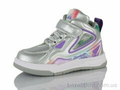 Xifa kids XF01-1650-6B піна, 190.00, 8, 27-32