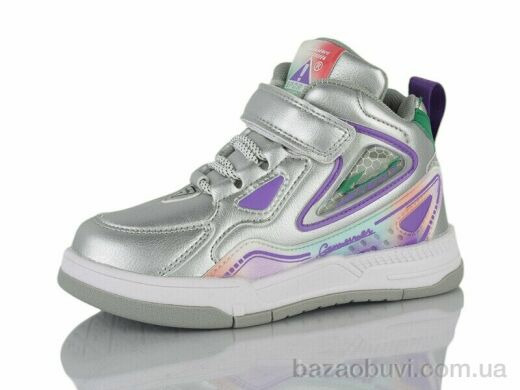 Xifa kids XF01-1650-6B піна, 190.00, 8, 27-32