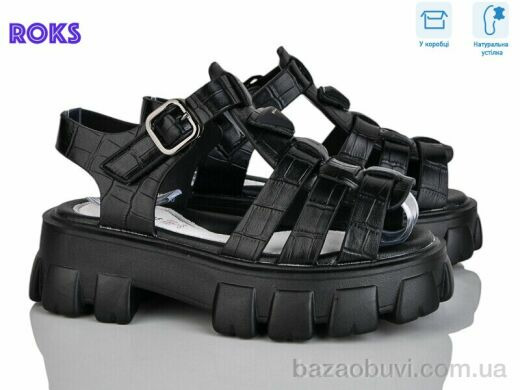 Roks C20490-0, 220.00, 8, 32-37
