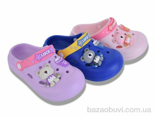 Lion-Lu 42492-13 mix, 240.00, 12, 30-35