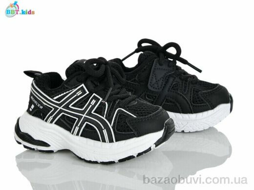 BBT H752-1-2, 420.00, 8, 21-26