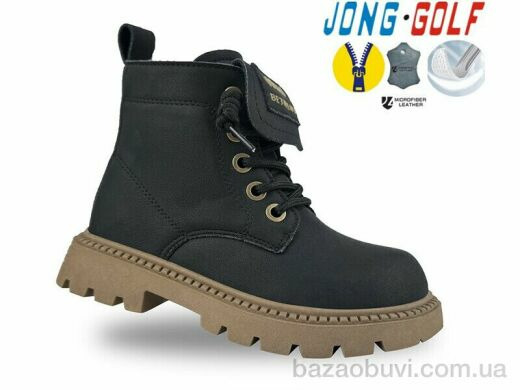 Jong Golf A31068-20, 535.00, 8, 22-27