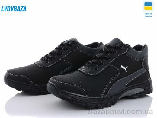 Lvovbaza Yulius67, 600.00, 8, 40-45