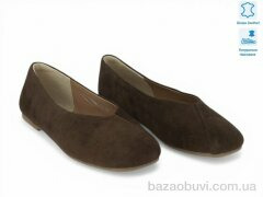 Allshoes 209236, 26.30, 8, 36-41