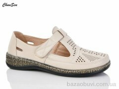 Chunsen 9775-7, 550.00, 8, 37-42