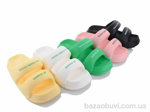 Elmob W828 mix, 275.00, 12, 36-41