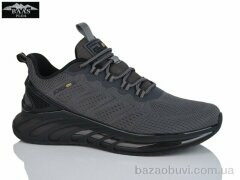 Baas M7632-2, 23.00, 8, 41-46