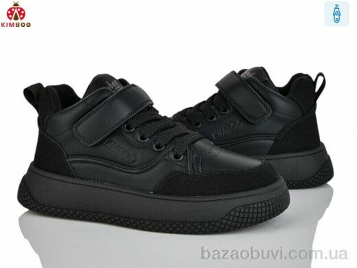 KIMBOO P725-3A, 650.00, 8, 32-37