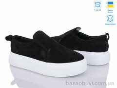 G-Aira 600 ч.з. бел, 990.00, 6, 36-40