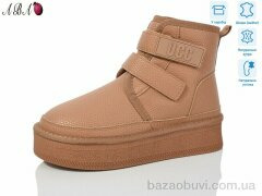 Aba T5ABA0-2, 850.00, 6, 36-40