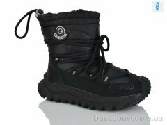 Xifa kids 40501-0, 395.00, 8, 33-38