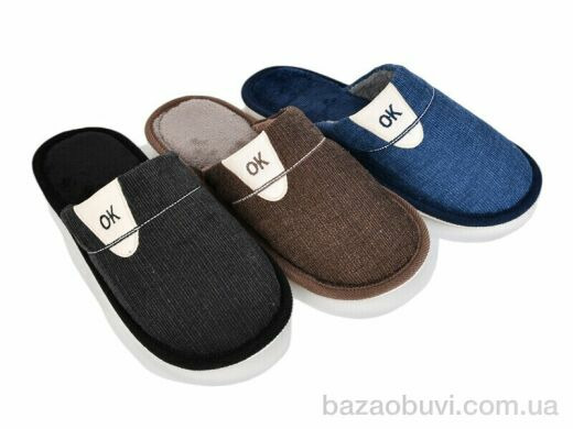 Elmob L1852 mix, 200.00, 12, 40-45