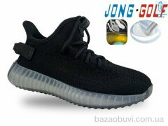 Jong Golf C11453-0, 535.00, 8, 30-37