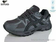 Situo 8008-3 термо, 880.00, 8, 36-41