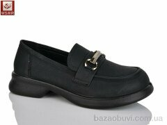 WSMR A9706-1, 450.00, 8, 36-41