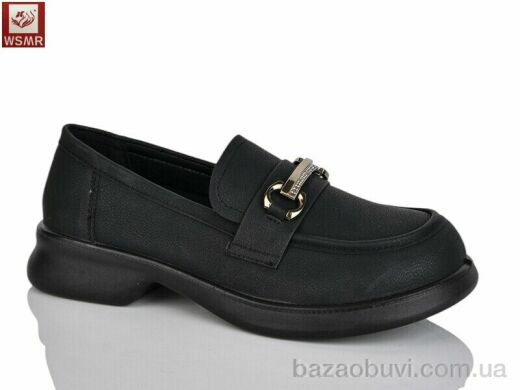 WSMR A9706-1, 450.00, 8, 36-41