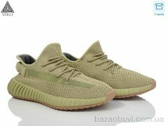 STILLI Group CX202-14, 780.00, 8, 41-45