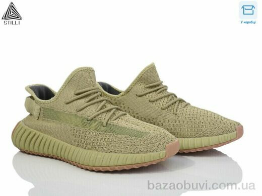 STILLI Group CX202-14, 780.00, 8, 41-45