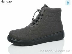 LR.Brother AH02-7, 570.00, 8, 37-41