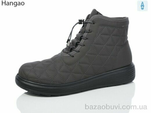 LR.Brother AH02-7, 570.00, 8, 37-41