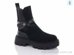 Purlina 3168-4, 660.00, 8, 36-41