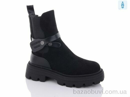 Purlina 3168-4, 660.00, 8, 36-41