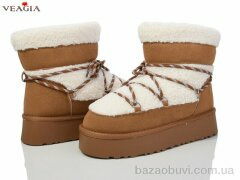 Veagia-ADA FD79-2, 790.00, 8, 36-41