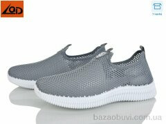 LQD M567-2, 330.00, 8, 40-45
