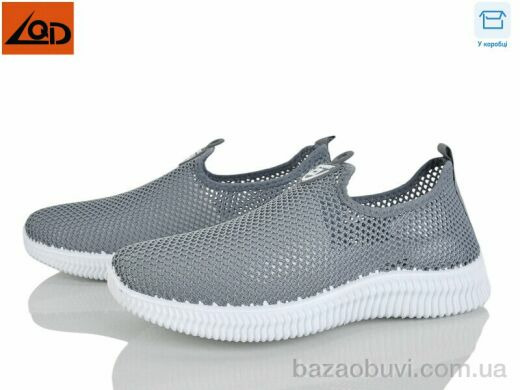 LQD M567-2, 330.00, 8, 40-45