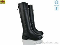 Mei De Li A99, 32.00, 6, 36-40
