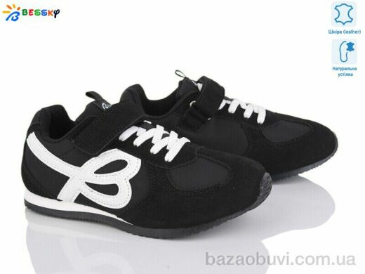 Bessky-Kellaifeng BY4968-1C, 480.00, 8, 32-37