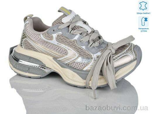 Teetspace-Trasta-Egga WDP1830-5, 35.00, 6, 36-40