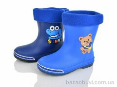 SANLIN 2 3016B mix, 355.00, 6, 31-36