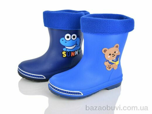 SANLIN 2 3016B mix, 355.00, 6, 31-36